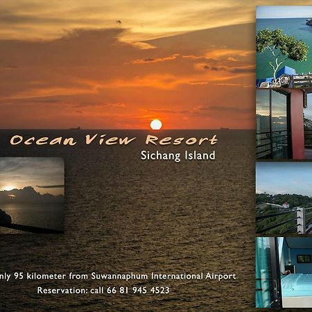 Ocean View Resort - Koh Sichang Екстер'єр фото