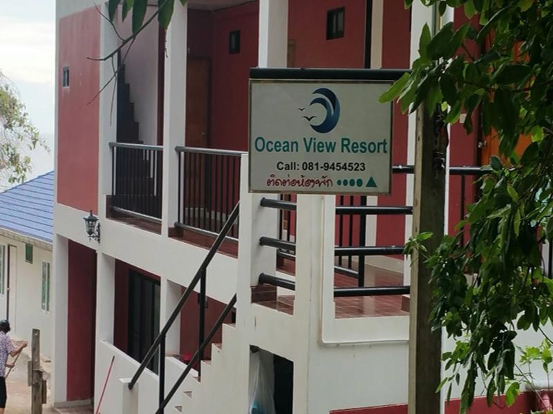 Ocean View Resort - Koh Sichang Екстер'єр фото